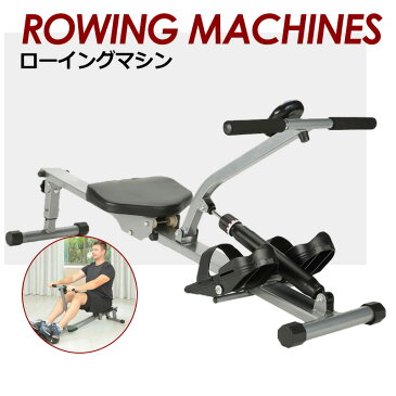 【◎5+2倍★マラソンsale×クーポン】ローイングマシン ボート漕ぎ カヌー ボート トレーニング 全身運動 トレーニング器具 筋トレ 有酸素運動 負荷無段階調整 油圧シリンダー式 関節部分 360度回転 腕筋トレーニング器具 ローイングマシーン 送料無料