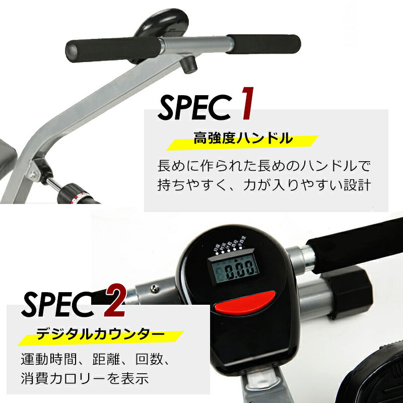 【P5+2倍★300円/最大1000円off】ローイングマシン ボート漕ぎ カヌー ボート トレーニング 全身運動 トレーニング器具 筋トレ 有酸素運動 負荷無段階調整 油圧シリンダー式 関節部分 360度回転 腕筋トレーニング器具通販格安セール情報 楽天 通販
