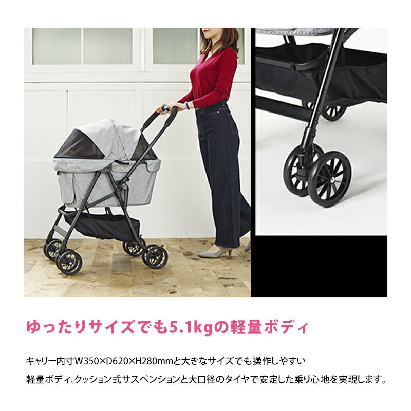 【MAX★10倍】コムペット ミリクラン ライト ネイビーブルー 耐荷重20kg compet milimili コンビ combi 中型犬用 キャリーバッグ　大きめ　猫　ねこ　多頭飼い キャリーカート ペットバギー ペットカート お出かけ お散歩グッズ おでかけグッズ 犬用品 ペット用品