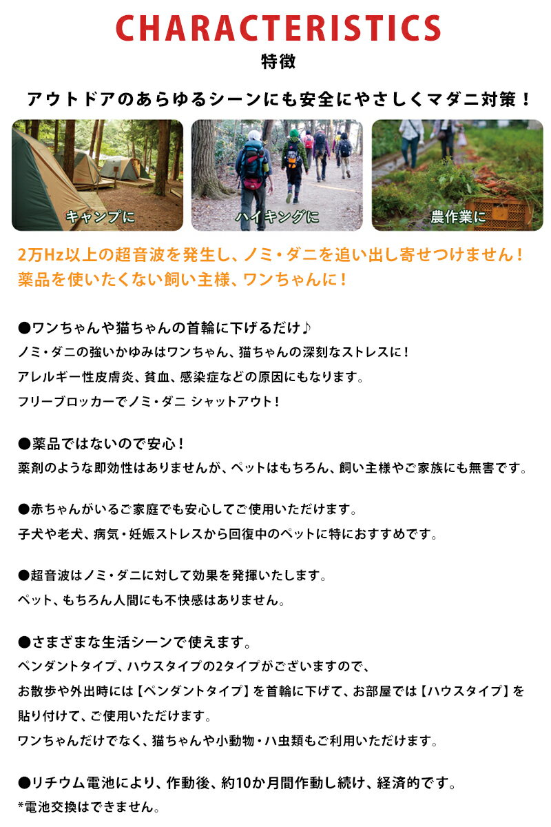 ��ʣ��������3��OFF�ۥե꡼�֥��å��� �ڥ����� �ͥ� flaeblocker �Υߡ������ɽ��˰�����Ķ���ȼ�������� �ڥ������� ������ ��åԥ󥰲�