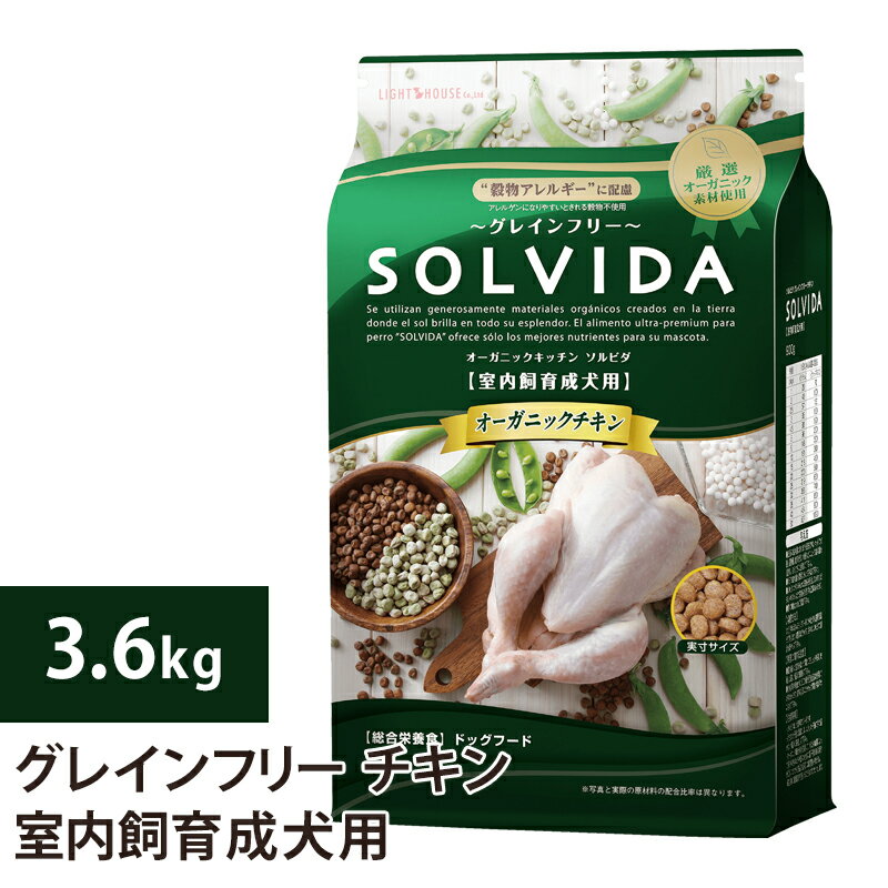 �\���r�  �O���C���t���[ �`�L�� �������琬���p 3.6kg �h�b�N�t�[�h �� �h�b�O �S�N��Ή� �����ޕs�g�p �����p ���b�s���O�s��