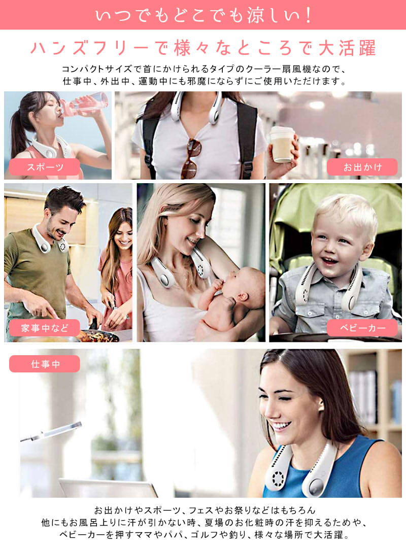 ��2�Ĥ�4%off��SALE�������� �󤫤� �ͥå�������ե��� �󤫤� �ͥå��ե��� ���������� �ͥå������顼 �ݡ����֥������� �ϥ󥺥ե꡼ �����α��ʤ��ǥ����� 3������Ĵ�� USB���ż� �Ų� �������� �뤵�к� 360��ƥޥ��� ������� �����ȥɥ� ��åԥ󥰲�