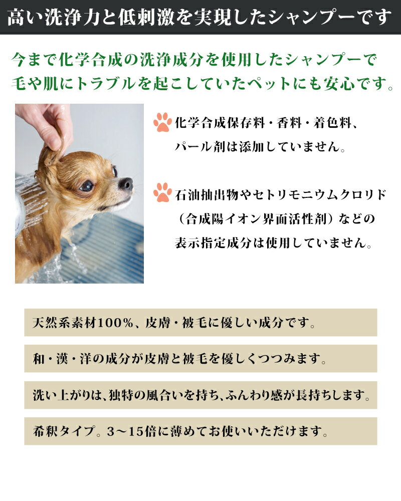 ��2�Ĥ�4%off��SALE�ۼ���ή������ 300ml ����ή ������ 300ml ŷ�����Ǻ�100% ������ ��ǭ�� �����ס� ���� �ͤ� �ڥå����� �ڥå� �������ס� ǭ�����ס� ���� ���Ф����� ι���� ��åԥ󥰲�