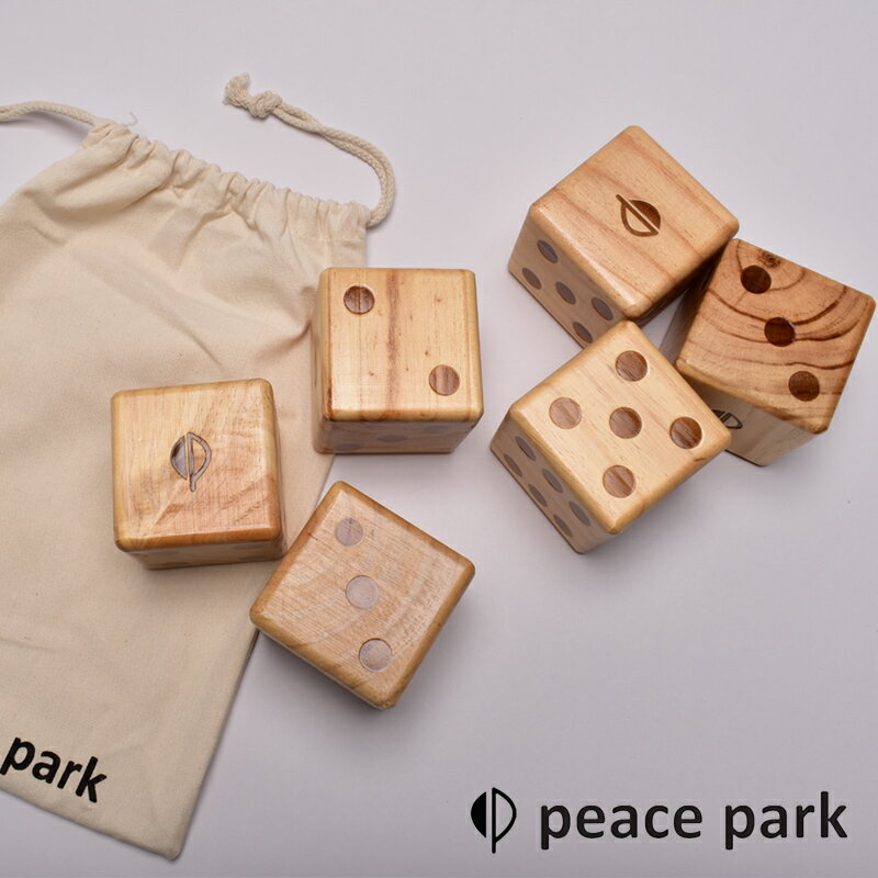 【全品P2~MAX15倍+クーポン】ス パーク 玩具 ウッドダイス ナチュラル ベージュ WOOD DICE おもちゃ 木 木製 サイコロ ダイス 積み木 つみき サイコロブロック おしゃれ 収納袋付 キャンプ用品…