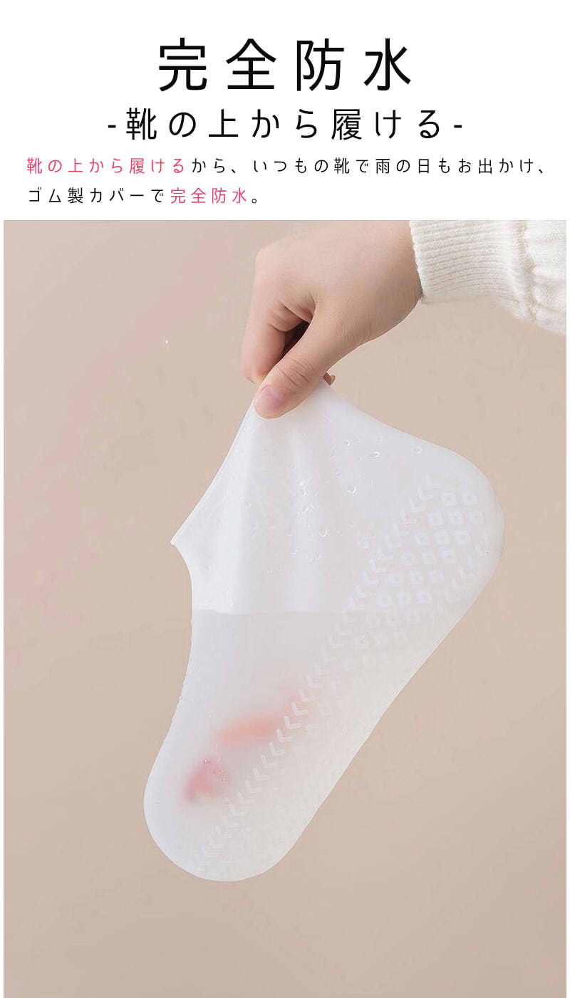 ��2�Ĥ�4%off��SALE�ۥ��塼�����С���B���ɿ� �Ȥ��Τ� ���ꥳ�� �Ҷ� �� ���ߤ� �����С� �쥤�󥷥塼�� �쥤��֡��� ��ǥ����� ��� ���� ���� �Х��� ���硼�Ⱦ� ť���� ��ͷ�� �˽����� �Ҷ��� ��ư�� �����ȥɥ� �쥤�󥰥å� Ĺ�� ��åԥ󥰲�