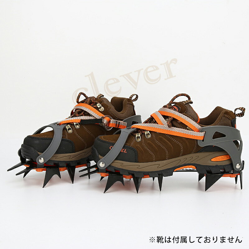 �ں���80%off��ŷSALE�ۥ������� 12���� ���Ρ����ѥ��� ���Ρ����塼�������Ρ��ץ졼�� ���ѥ������� �л� �߻� �ȥ�å��� ���� ��ƻ ���ߤ��ѥ���åѡ� ž���ɻ� ����̵�� ��åԥ󥰲�