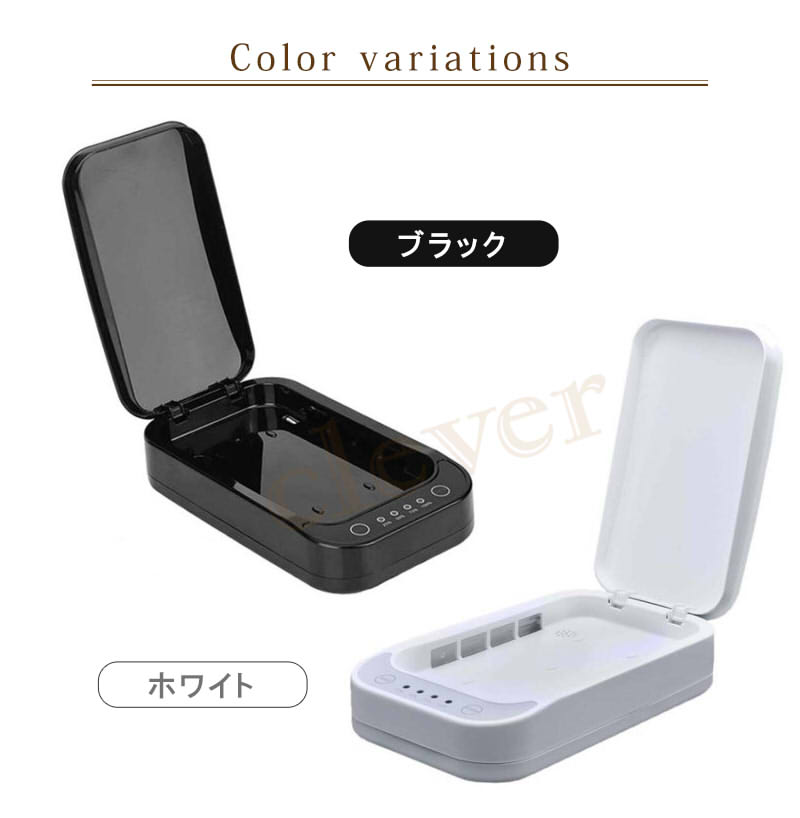 遅れてごめんね 母の日ギフト 05 ローズハンドクリームとローズペーパーソープとスマホ 除菌 ボックス QI充電セット送料無料 ラッピング 花以外母の日ギフト 実用品 プチギフト