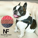 【2個で4%off★SALE】Now&Fountain ボディーベルトシリーズ Aタイプ ナチュラルスキン フレンチブルドッグ ボストンテリア リングハーネス バディベルト ハーネス 首輪 ペット 犬 レザー 本革 犬用 ドッグ リード 日本製 本革【正規代理店】 ラッピング可