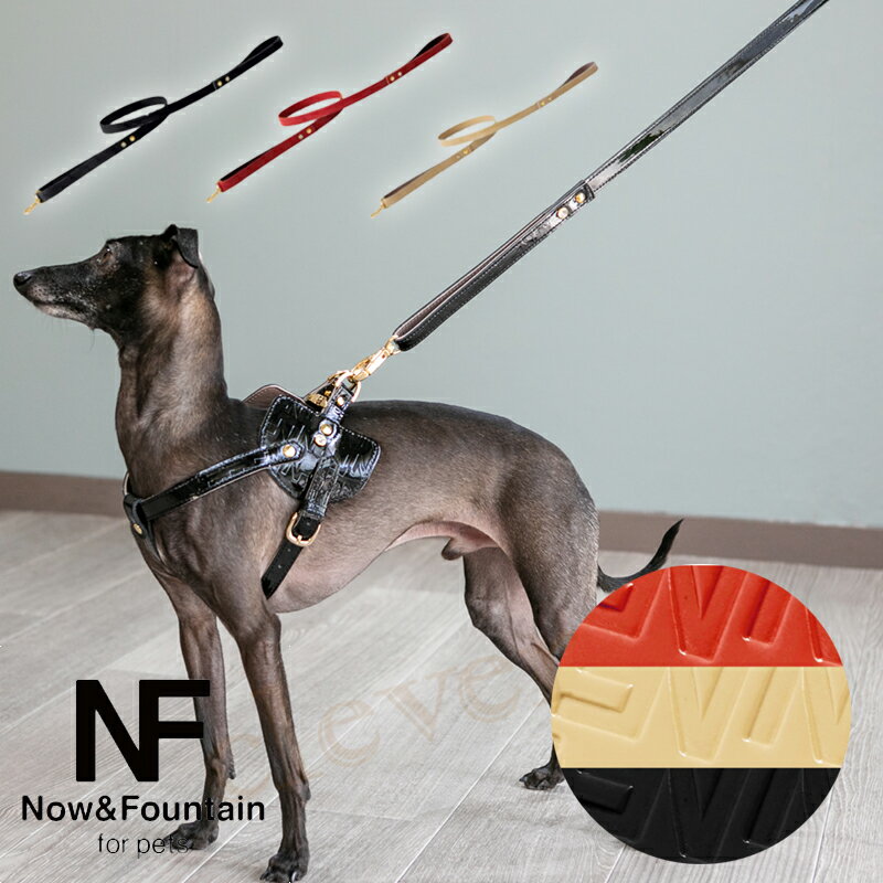 ダックス 【旬★父の日ギフト早得】Now&Fountain ボディーベルト BCタイプ ジュエリーエンボス トイプードル ミニチュアダックス ミニチュアピンシャー ジャックラッセルテリア リングハーネス ハーネス 首輪 犬 ペット レザー リード 日本製 本革【正規代理店】 ラッピング可