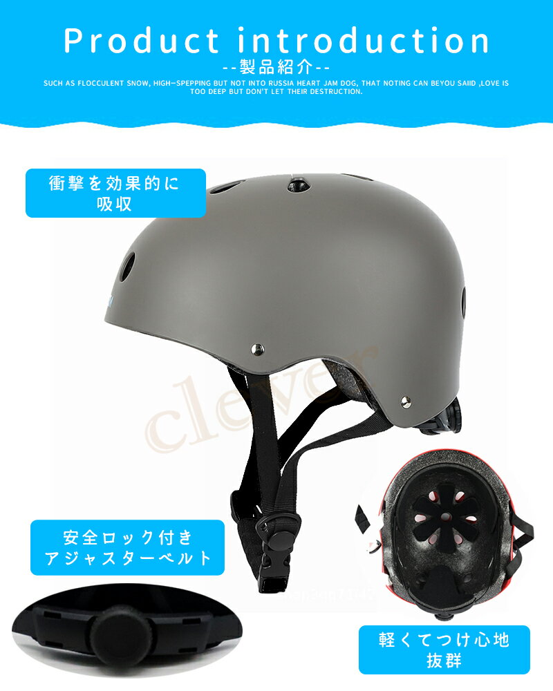 ��2�Ĥ�4%off��SALE�ۥإ��å� �Ҷ� ��ž�� �����ܡ��إ��å� �����ܡ� �إ��å� ���å� �������ȥܡ��� �Ҷ� ���ȥ饤���� ��ž�� CE�ޡ��� ��åԥ󥰲�