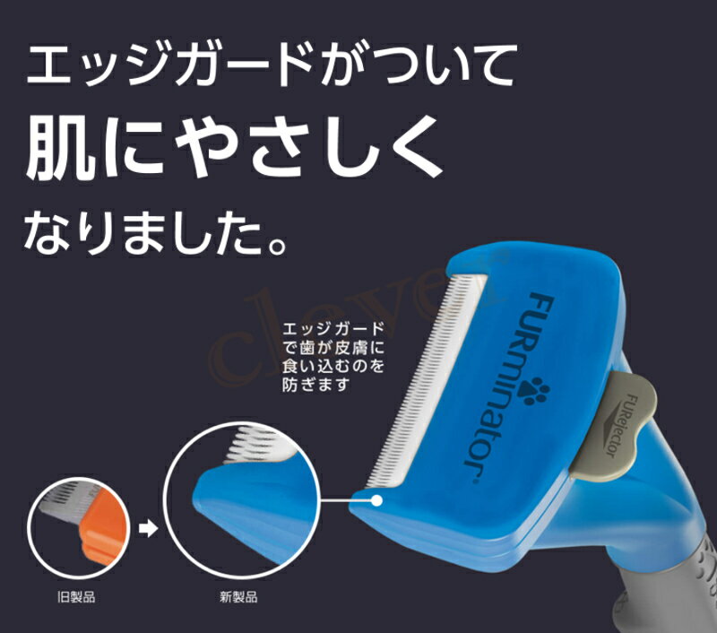 ��2�Ĥ�4%off��SALE�ۥե����ߥ͡����� FURminator ����ǭ S Ĺ�Ӽ��� ȴ���Ӽ�� �� ǭ �֥饷 �������ʡ� ��åԥ󥰲�