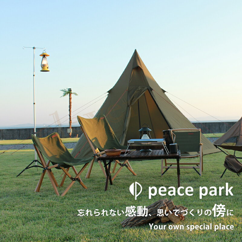 ��2�Ĥ�4%off��SALE�ۥ��åɥơ��֥� �ޤ���� FOLDING WOOD TABLE SMALL������ �����ȥɥ��ơ��֥� �����ץơ��֥� ���å� �����ȥɥ� ������ �ơ��֥� ���⡼�� �֥饦�� BROWN peace park �����ȥɥ����� �ե�����ǥ��󥰥ơ��֥� �ޤꤿ���߼�