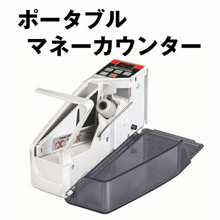 WAKI 和気産業 室内用レバー錠 トイレ用セット トイレの錠 ブロンズ SET-103B