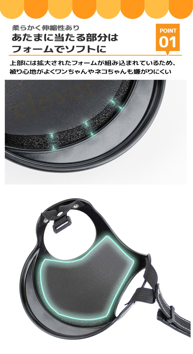 【複数購入で4％OFF】犬用ヘルメットペットヘルメット ペットアクセサリー 小型犬用 犬用 猫用 帽子 ミニヘルメット 小型犬 ペット用品 アニマル 安全 ラッピング可 clever2016-10022952 clever サンプル画像3