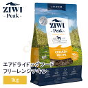 ziwi peak ジウィピーク エアドライド