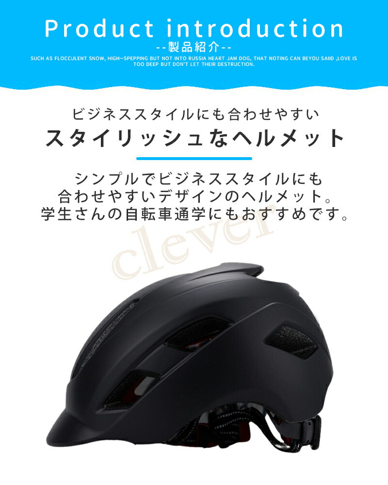 ��ʣ��������3��OFF�ۡڸ��դ��եå��ץ쥼��ȡۥإ��å� ��ž�� ����� ��������إ��å� CE�ޡ��� EN1078 ���� �Ѿ׷� �̵��� ��̳�� ��� ��ǥ����� �˽����� ����� �⹻�� �̶��̳� �����к� ��åԥ󥰲�