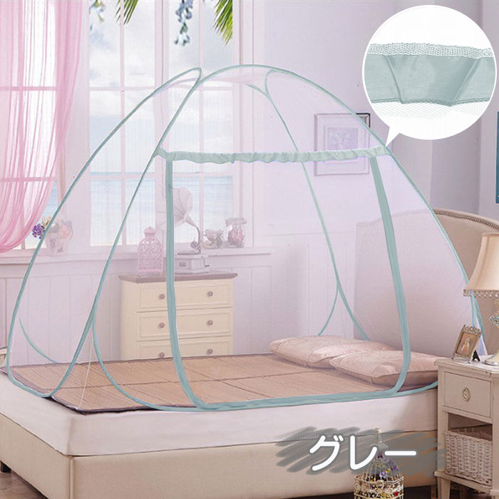 ��2�Ĥ�4%off��SALE�ۥ٥ӡ��Х� ��Ģ ���� �ڥ��󥰥륵�����ۥ५���к� ��󥿥å����� �����̡פ�360��ͥåȻ��͡���򥷥�åȥ����ȡ� �֤���� �뿲 ź���� 120��195cm ��åԥ󥰲�