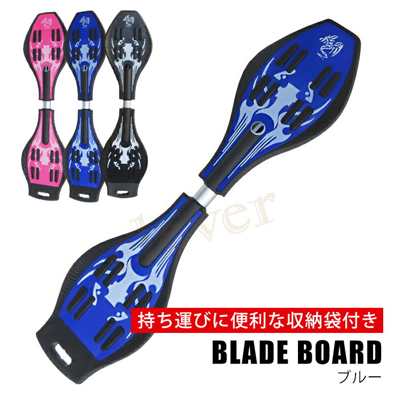 楽天市場】ジェイ ボード ブレイブ ボードの通販