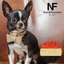 Now&Fountain 首輪 Sサイズ ジュエリーエンボス 小型犬 ティーカッププードル チワワ 超小型犬 犬 首輪 犬 ペット レザー リード 日本製 本革...