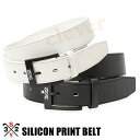 商品名 SY32 by SWEET YEARS GOLF SILICON PRINT BELT サイズ 全長：110cm(バックル含まず) 幅：3.4cm カラー BLACK,WHITE [ LIMITED COLOR ] 素材 本体：合成皮革　バックル：亜鉛合金 商品説明 パンチングレザーとスウェード調を組み合わせたレザーベルト。スタイリングを選ばず、様々なシーンで幅広くお使いいただけるデザイン。好きな長さにカットして使用できるフリーカット仕様。バックルにロゴの刻印、ウエストサイド位置にロゴのシリコンプリントを施しています。 注意事項 ※商品のお色はお客様のPC環境によって多少色合い、見え方など違ってまいりますのでご了承下さいますようお願いします。 ゴルフボールディスペンサー アプローチ練習ネット パッティング練習マット ゴルフネットの的 ロゴベルト SY32 by SWEET YEARS SILICON PRINT BELT ゴルフ用品 メンズ レディース SYG-24S119 ロゴ ベルト ゴルフ レザー 合成皮革 WHITE BLACK パンチングレザー パンチング シリコンプリント ロゴバックル ホワイト ブラック スウェード フリーカット仕様サイズ 全長 幅 FREE 110cm(バックル含まず) 3.4cm