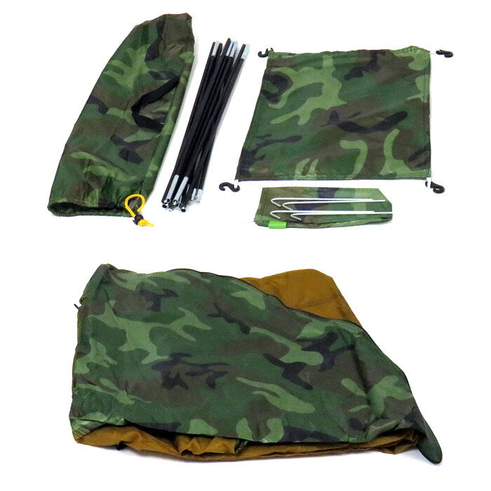 【P5+2倍★300円/最大1000円off】テント ツーリングテント 1人用 災害避難 テント 簡易テント キャンプ サバゲー アウトドア 防災 熱中症予防 蚊帳付 ツーリング サバイバルゲーム 迷彩 海 山 登山 イベント フェス 災害グッズ トイレ 災害対策 災害避難通販格安セール情報 楽天 通販