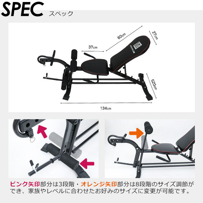【P5+2倍★300円/最大1000円off】レッグクラインベンチ クラインベンチ エクササイズベンチ お家で本格的なトレーニング 筋トレ トレーニングマシン トレーニングベンチ ホームジム レッグカール アームカール ベンチ 送料無料 運動不足解消通販格安セール情報 楽天 通販