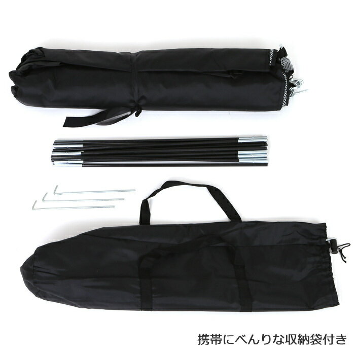 【P5+2倍★300円/最大1000円off】ゴルフ練習ネット アプローチ練習用 簡単設置 持ち運び可能 室内 野外 送料無料 即納通販格安セール情報 楽天 通販