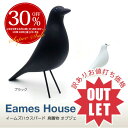 【複数購入MAX8%OFF】【訳あり】 Eames House Bird イームズ ハウス バード 鳥置物 オブジェ インテリア ウッド 送料無料 ラッピング可