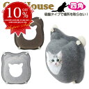 【複数購入MAX8%OFF】【訳あり商品】猫ハウス四角 ペットハウスL型 猫ベッド ネコベッド ペットベッド 犬 ベッド ドーム ハウス ペットハウス ペット あったか かわいい 送料無料 即納 ラッピング可