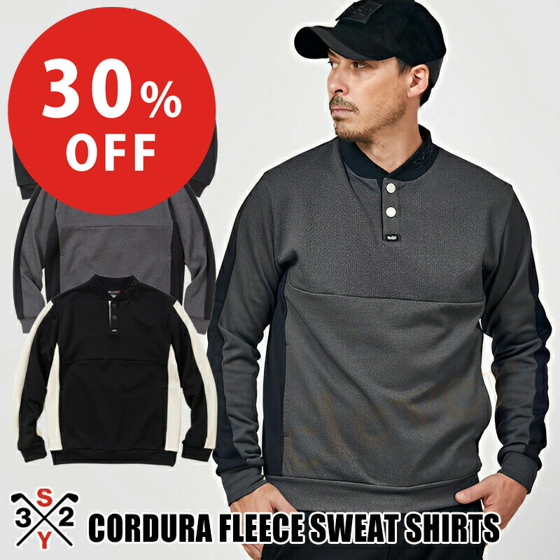 y30%offzySALEzSY32 GOLF vI[o[XEFbg CORDURA FLEECE SWEAT SHIRTS SYG-23A08 Y  Xgb` SfUC bsO