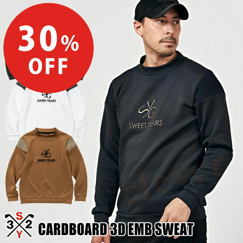 【30%off】【秋SALE★最大P10倍】SY32 ゴルフ トップス プルオーバースウェット メンズ 長袖 ストレッチ ロゴデザイン SY32BYSWEETYEARS CARDBOARD 3D EMB SWEAT SYG-23A27 SY32 by SWEET YEARS ラッピング可