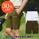 【30%off】【2個で3%off★SALE】SY32 ゴルフ SY32 by SWEET YEARS ショートパンツ SY32 GOLF RECYCLE ST...