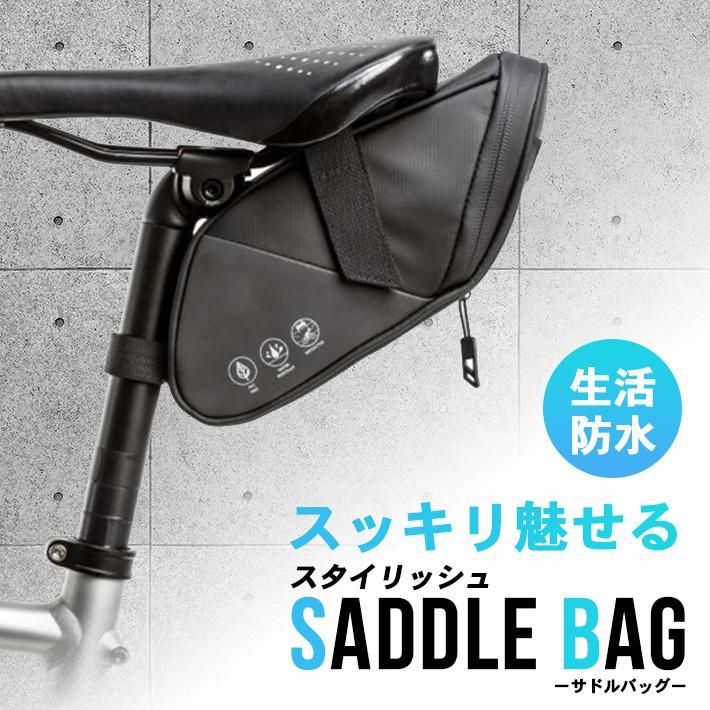 2 in 1 自転車 リアバッグ 防水 自転車用 サイドバッグ 50L 自転車 バッグ 大型 パニアバッグ 反射加工 キャリアバッグ サイクル バッグ 収納バッグ 大容量 荷物収納 サイクリングバッ