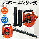 【≠あす楽対応品在庫あり】リンナイ ガスファンヒーター A-style 37号4.4kw:RC-A4401NP-RM LPG(プロパンガス) 木造12畳 ローズメタリック(10-9357) ∴