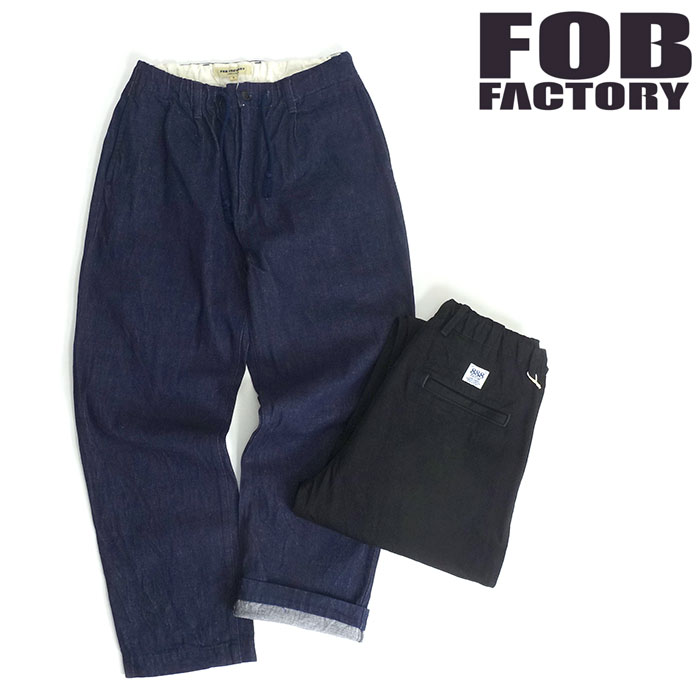 FOBեȥ꡼ [F0508]ǥ˥ȥåѥ Denim Track Pants 