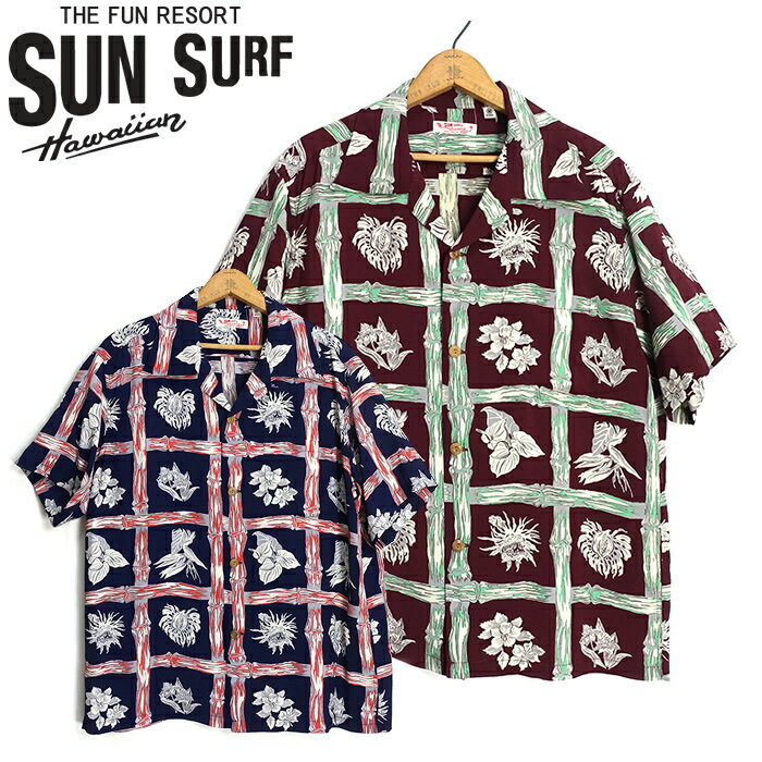 サンサーフ SunSurf [SS39419] 2025年モデル 半袖 アロハシャツ RAYON HAWAIIAN SHIRT 