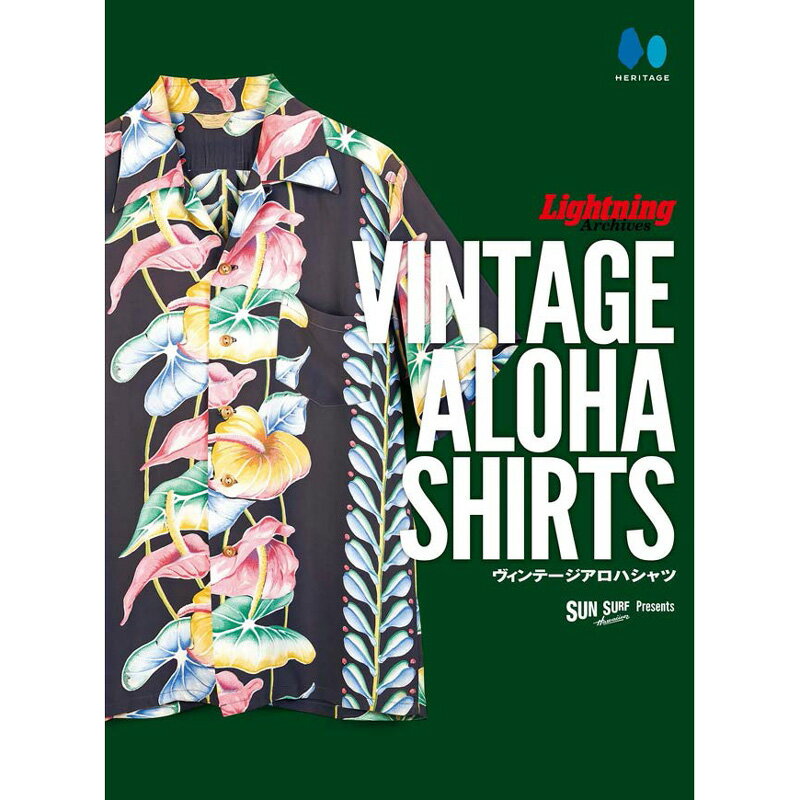 Lightning(饤ȥ˥) ơϥ Lightning Archives VINTAGE ALOHA SHIRTS