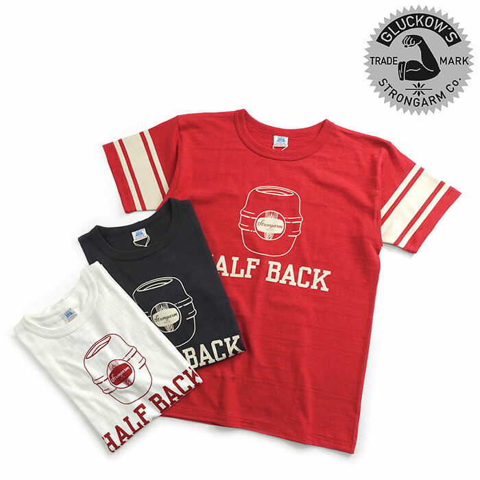 John Gluckow ジョングラッコー by WAREHOUSE Lot JG-CS06 半袖 Tシャツ "The Beer Keg" 日本製のサムネイル