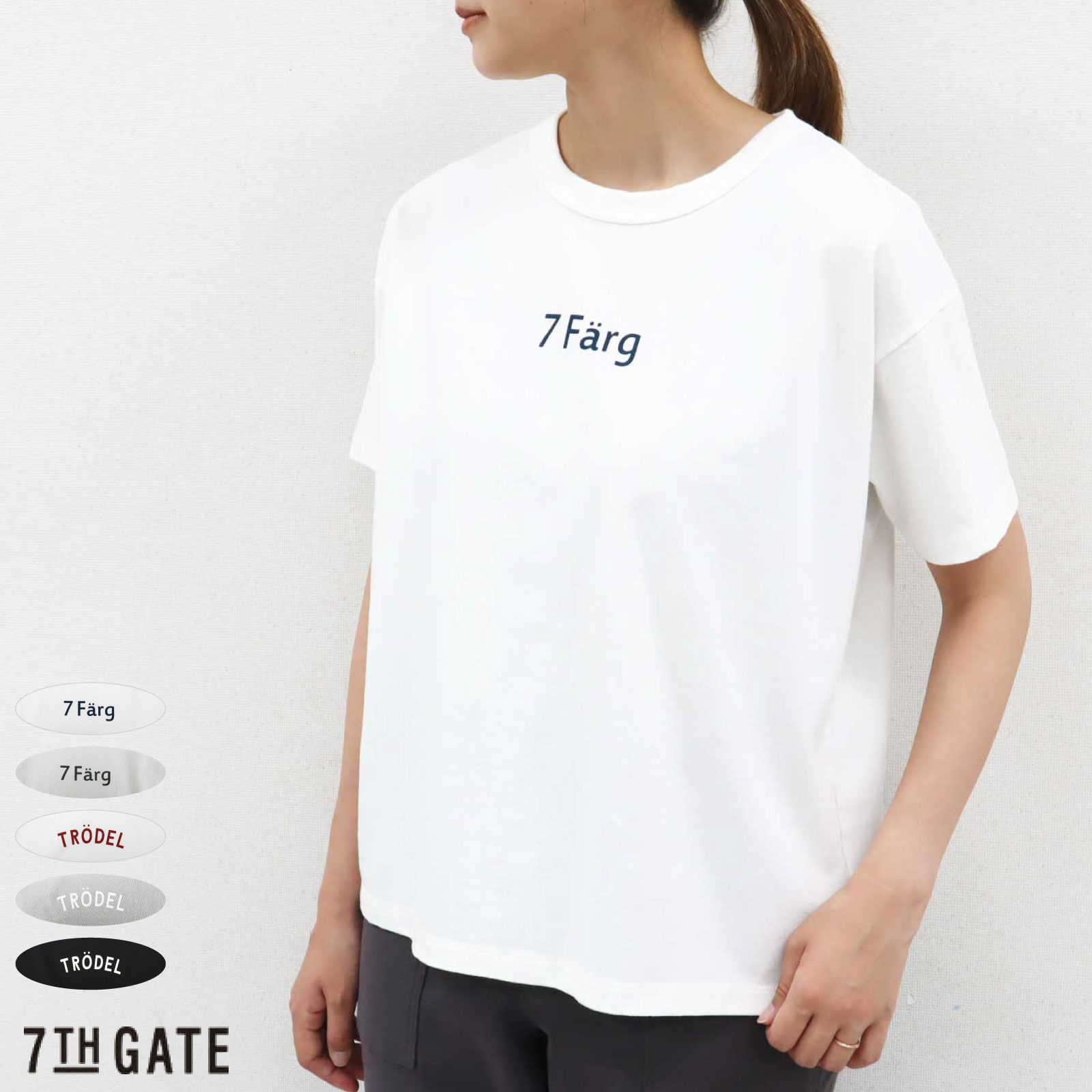 セブンスゲート ワイドバインダー ドロップショルダー ロゴTシャツ 7Fräg TRÖDEL 7th GATE ［ネコパケ］