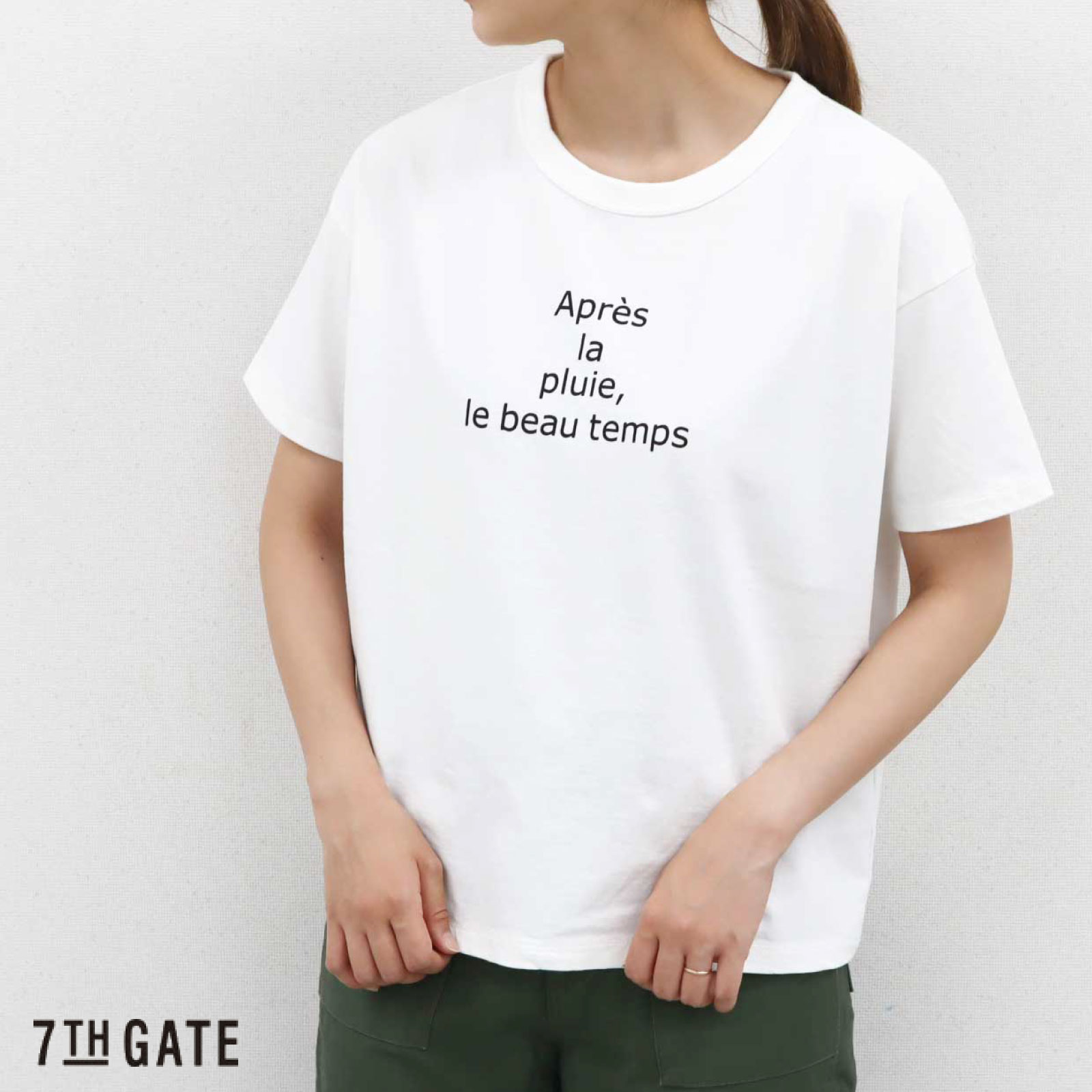 セブンスゲート ワイドバインダー ドロップショルダー ロゴTシャツ après la pluie,le beau temps 7th GATE ［ネコパケ］