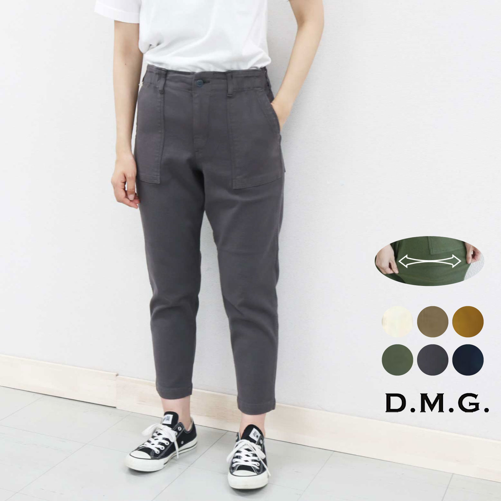 SS-L♪　D.M.G. ドミンゴ　ISKO ストレッチ　レグレット ベイカーパンツ　日本製