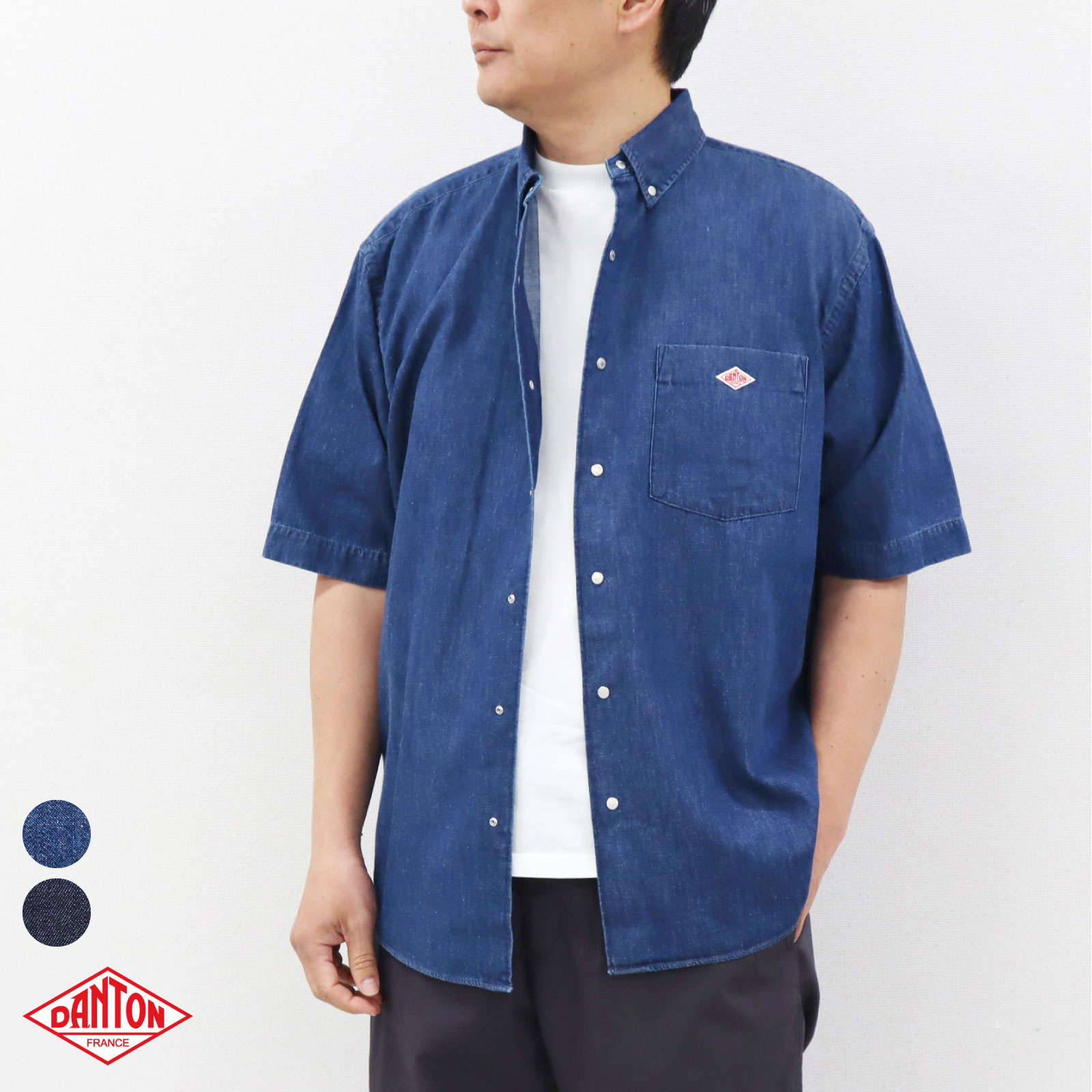 楽天市場】DANTON(スタイル(シャツ)ワークシャツ)(カジュアルシャツ|トップス):メンズファッションの通販 楽天市場】DANTON(スタイル(シャツ)ワークシャツ)(カジュアルシャツ|トップス):メンズファッションの通販