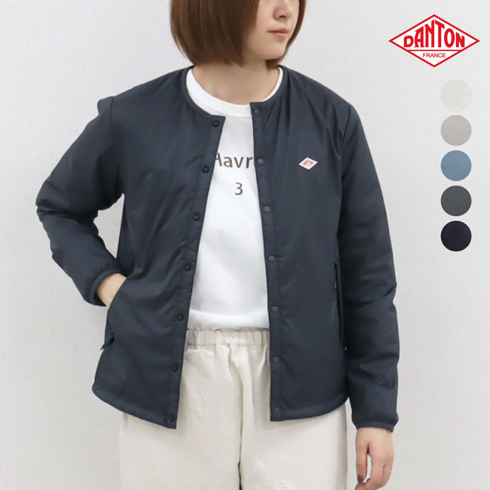 楽天市場】danton ジャケット(レディースファッション)の通販 楽天市場】danton ジャケット(レディースファッション)の通販