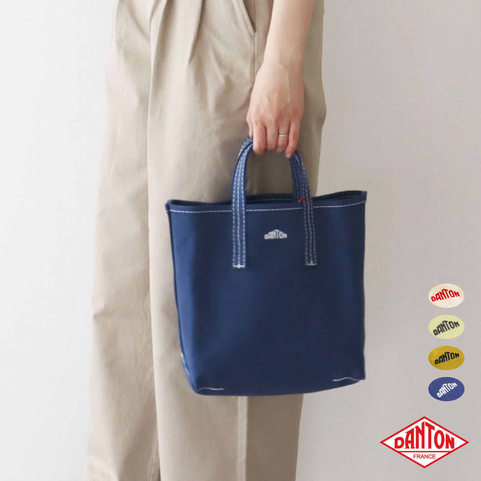 2025秋冬追加♪ ダントン トート バッグ S スモール 刺繍ロゴ ライト キャンバス ヴォージュ モワイヤン VOSGES MOYEN DANTON