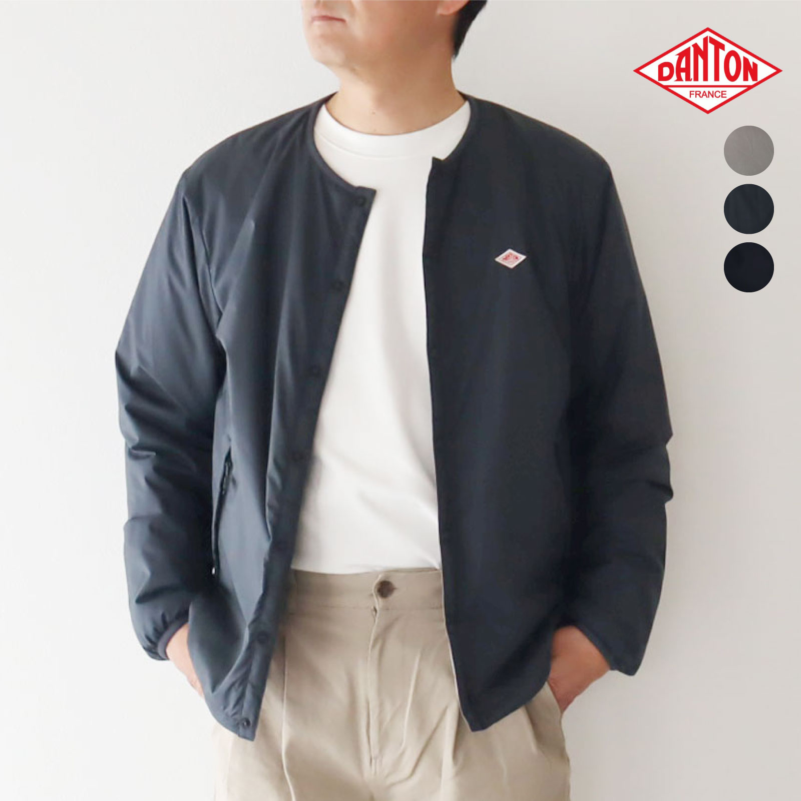 楽天市場】danton ナイロンタフタ インサレーション ジャケット 楽天市場】danton ナイロンタフタ インサレーション ジャケット