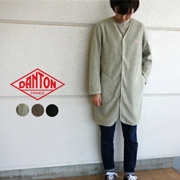 34のみ♪ ダントン フリース コート レディース Vネック ロングカーディガン DANTON