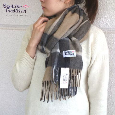 スコティッシュトラディション チェック　ウーブン　ストール　Scottish Tradition