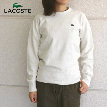 1-4 ラコステ　無撚糸 プレミアム スウェット プルオーバー　レディース メンズ　LACOSTE