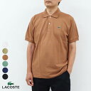 ラコステ レディース 服 ポロシャツ 2(日本S)-5(日本XL) ラコステ メンズ レディース 鹿の子 半袖 ポロシャツ 日本製 LACOSTE　［ネコパケ］