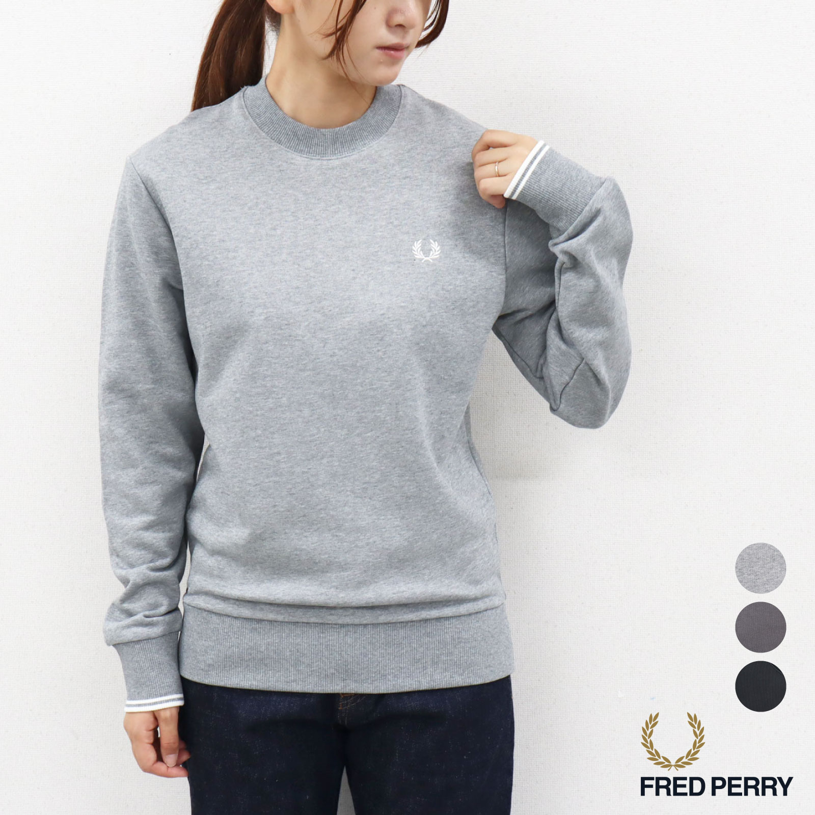 フレッドペリー メンズXS-XL クルーネック スウェット 袖口すそリブ プルオーバー レディース FRED PERRY M7535 Crew Neck Sweatshirt 正規代理店品